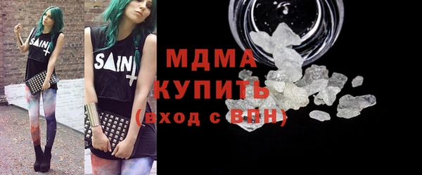 дурь Алзамай