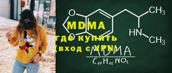 метадон Алексин