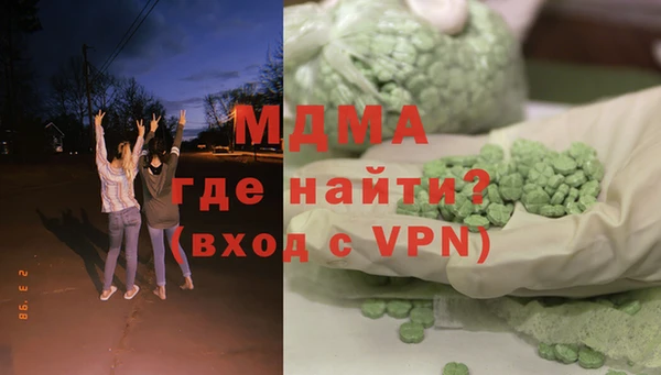 кокаин Алексеевка