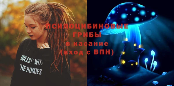 кокаин Алексеевка