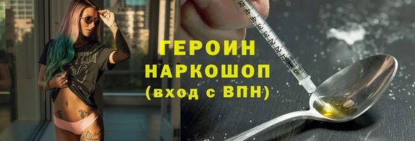 кокаин Алексеевка
