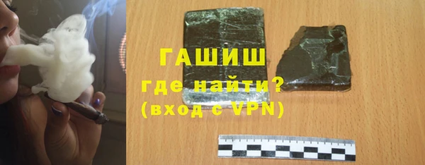 дурь Алзамай
