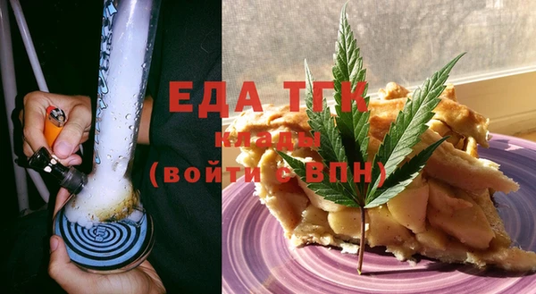кокаин Алексеевка