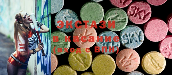 дурь Алзамай