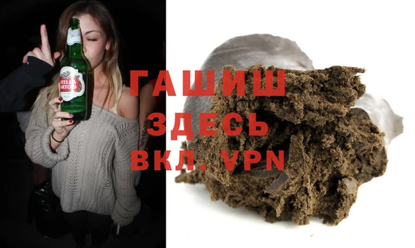 дурь Алзамай