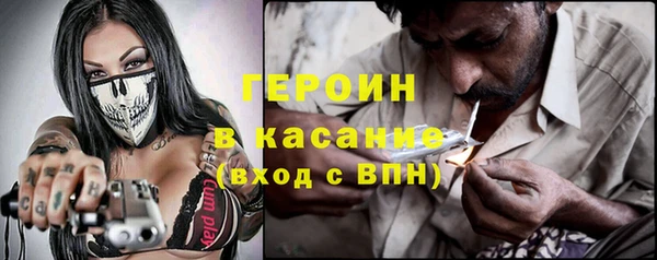 кокаин Алексеевка