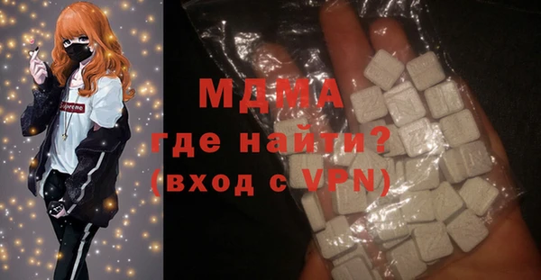 кокаин Алексеевка