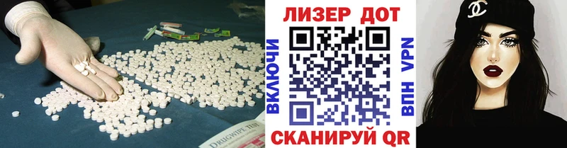 ЛСД экстази ecstasy это телеграм Боровичи